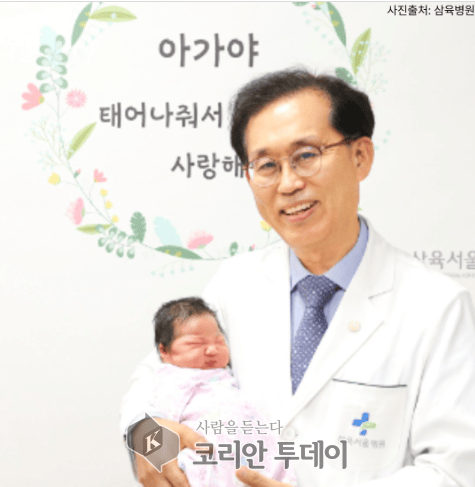 일곱 아이 낳은 가정, 지역이 함께 안는다