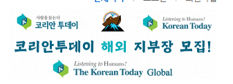 구로구, ‘2025 하수악취 저감 추진실적 평가’에서 장려상 수상