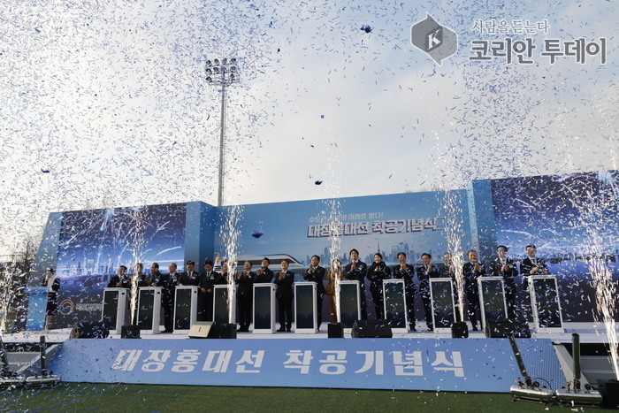 [코리안투데이] 대장홍대선 광역철도 착공 기념식 사진 © 송정숙 기자