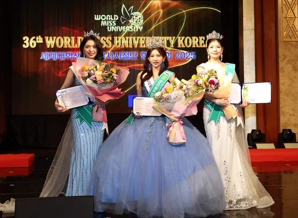 ▲ [코리안투데이] A Pageant That Highlights Education and Vision ©김현수 기자