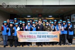 겨울철 화재·빙판 사고 예방…인천 동구, 안전문화 캠페인 실시