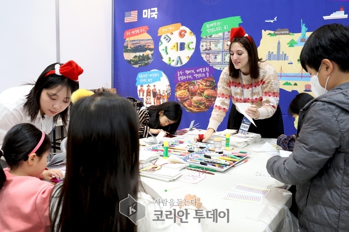 [코리안투데이] 2024년 '성동 글로벌 문화체험 축제' 모습 © 손현주 기자