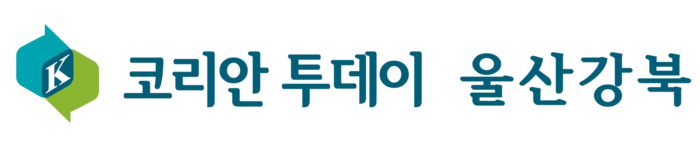 2025 디지털 역량강화사업 성공적 마무리, 울산시 디지털 포용 도시 기반 확대
