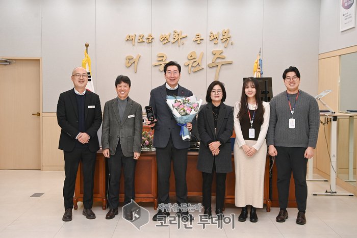 [코리안투데이] 원주시, 건강보험 사회공헌 하늘반창고 시상식서 우수기관 선정 @ 이선영 기자