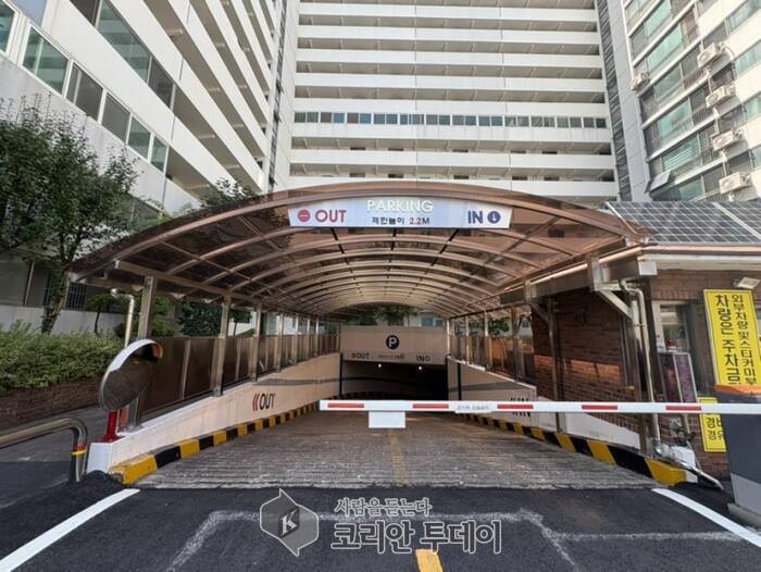 [코리안투데이] 2025년 양천구 공동주택 지원사업을 통해 지하주차장 입구 캐노피 설치 모습(사진=양천구청) ©변아롱 기자
