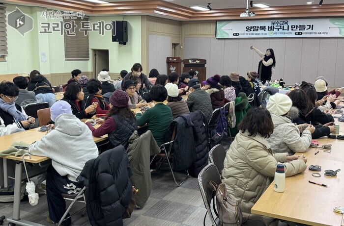 [코리안투데이] 부평구자원봉사센터, 보수교육 ‘양말목 업사이클 바구니 만들기’ 진행 © 임서진 기자