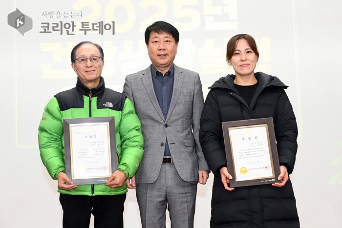 [코리안투데이] 부평구보건소, ‘2025년 건강걷기교실 및 자율동아리’ 수료식 개최 © 임서진 기자