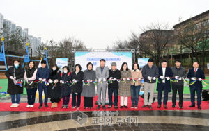 부평구, 세모공원 리모델링 조성공사 준공식 개최