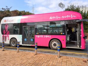 지능형 이동수단 스마트 모빌리티 시대 개막… AI 수도 울산, 자율주행 교통 첫 실증