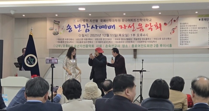 [코리안투데이] 소년소녀가장·필리핀 노코리안 가정 위한 기금 마련 취지 ©김현수 기자