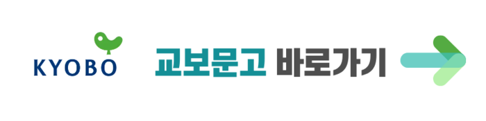 가족애프로그램, 학교밖청소년과 부모의 정서 회복 시간