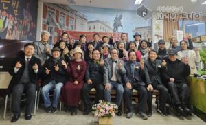 문학의숲 송년의 밤’, AI 시대 문학의 방향을 묻다