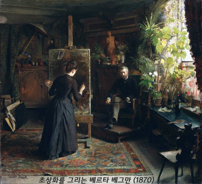 [코리안투데이] 19세기 유럽에서 예술로 연대한 지안나 바우크와 베르타 웩만 © 김현수 기자