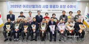 어르신일자리 확대 강서구, 2025년 6,083개로 대폭 늘린다