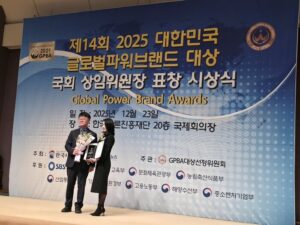 한나 방의 문화적 기여: 예술과 건강의 융합을 통한 K-컬처의 세계화