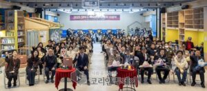 보이지 않는 헌신에 박수를… 대덕구 복지 분야 유공자 표창 수여식 개최