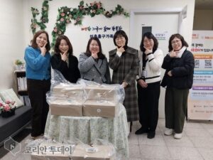 미추홀구가족센터, ‘온가족 산타데이’ 성료
