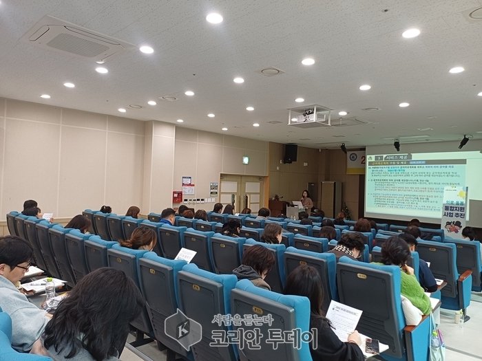▲ [코리안 투데이] 의정부시, 2026년 의료·요양 통합돌봄사업 대비 재가장기요양기관 현장 설명회 개최 사진 1 © 안종룡 기자