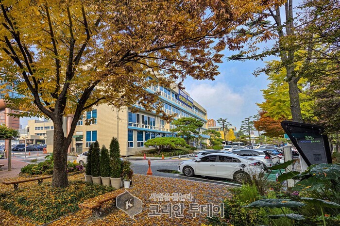 [코리안투데이] 대전 중구청 © 임승탁 기자