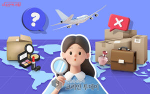 초저가의 함정…해외직구 브랜드 10개 전수 ‘위조’ 판정, 소비자 경고등 켜졌다