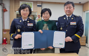 전주덕진의용소방대연합회, 사회적협동조합 ‘나무의꿈’과 업무협약(MOU) 체결