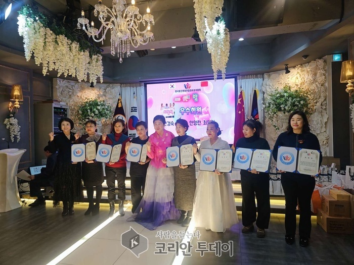 [코리안투데이] 사진 © 박수진 기자