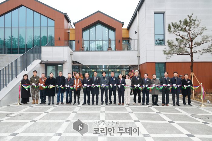 [코리안투데이] 진산행복공감센터 준공식(사진제공: 금산군청) © 임승탁 기자