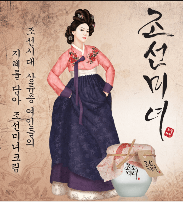 K-뷰티, 프랑스 제치고 북미 수출 1위로 올라서다