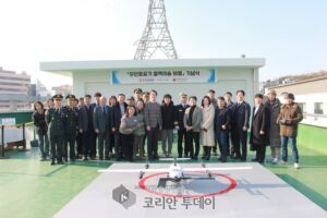 대전, 국내 최초 도심 무인항공 혈액배송 실증 성공… “골든타임 사수”