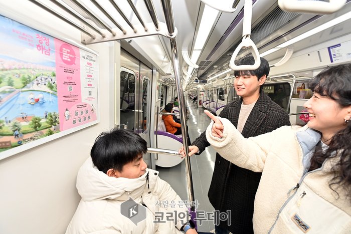 [코리안투데이] 하남시, 지하철 5호선 활용한 생활밀착형 홍보로 도시 브랜드 각인 © 백창희 기자