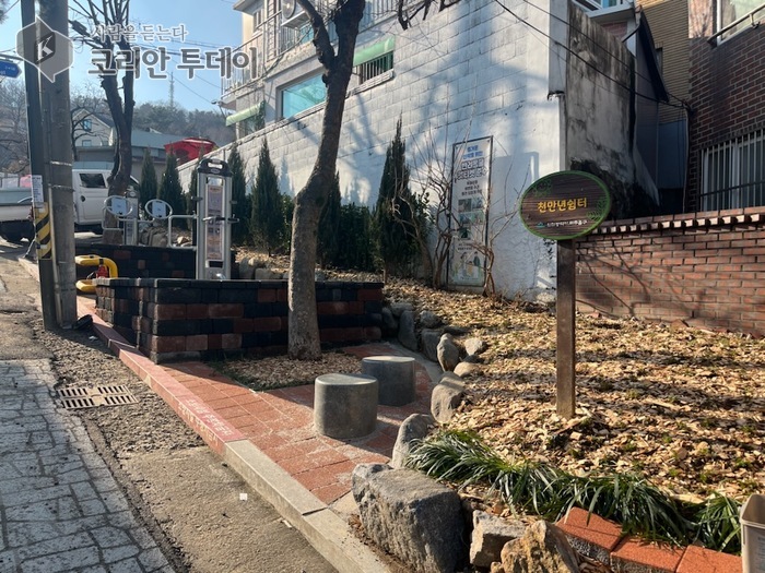 [코리안투데이] 수봉마을 천만년쉼터 © 김미희 기자