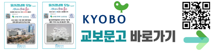 [돈과불안] 불안은 소득이 아니라 ‘기준 없음’에서 시작된다