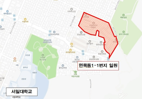 중랑구, 면목동 모아타운 정비사업 본격화…385세대 공동주택 들어선다