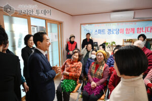 ‘스마트경로당’에서 어르신 일상이 즐거워진다!
