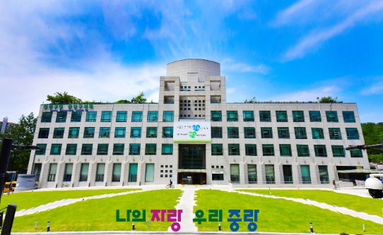 중랑구, 재난대응 안전한국훈련·재난관리평가 2관왕