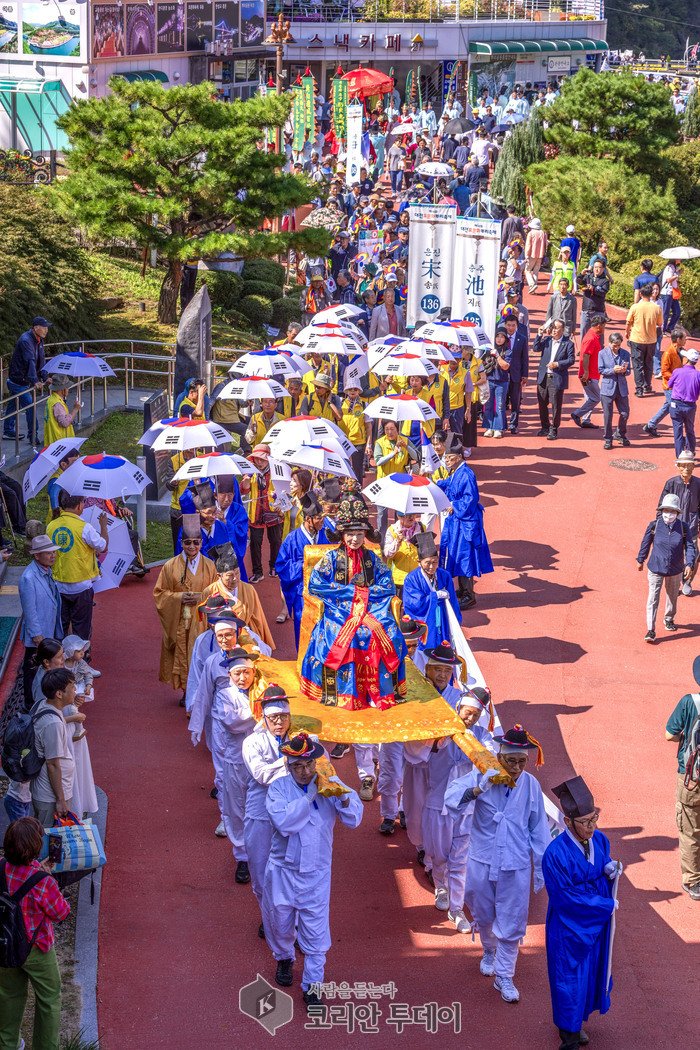 [코리안투데이] 대전효문화뿌리축제 모습(사진제공: 대전 중구청)© 임승탁 기자