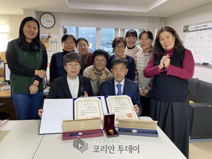 [코리안투데이] 하남시 자원봉사자 권순인·이구범 부부, 시각장애인 위한 헌신으로 대통령표창 수상 © 백창희 기자