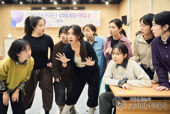 [코리안투데이] 원주시 국립청년극단 초연 미녀와 야수 연습장면 2 © 이선영 기자