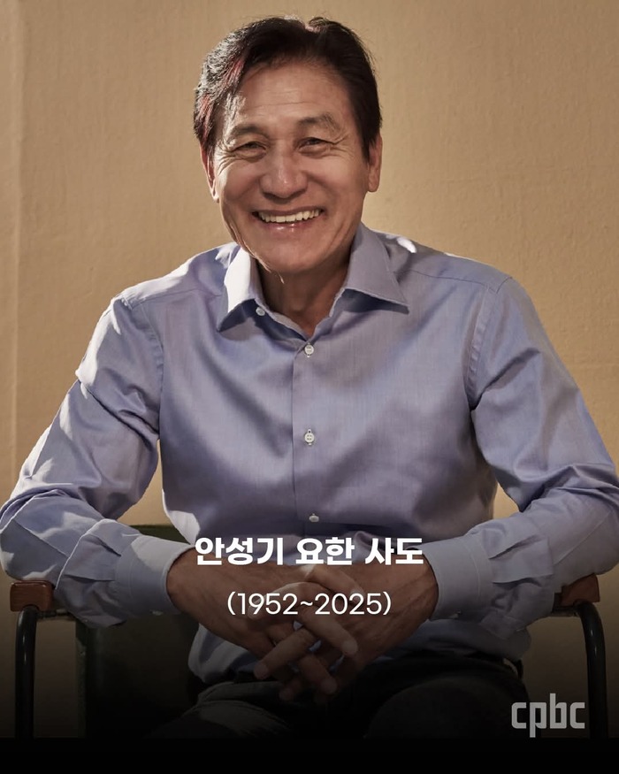 [코리안투데이] “나태하지 않게 준비해야 한다” 배우 안성기가 남긴 삶의 철학 © 김현수 기자