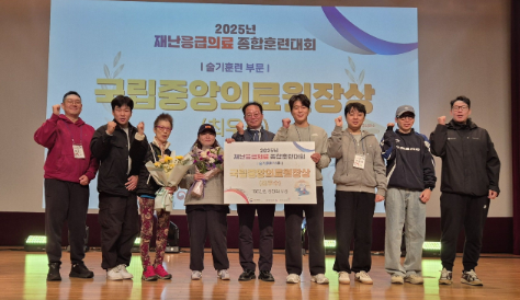 중랑구 보건소, 지난 1년간 보건 분야 11관왕