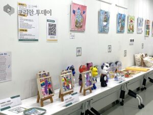 영종국제도서관서 ‘터닝메이트’ 전시로 일상 속 변화 공유