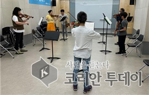2026 Art Class Program Confirmed… Ulsan Arts Center Brings Art into Everyday Life