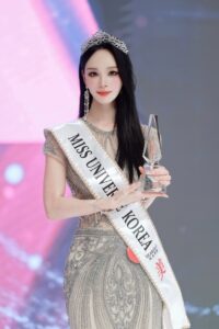 박정현, 2025 미스유니버스코리아 시즌2 미즈 미 수상