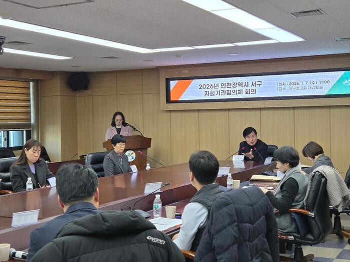 [코리안투데이] 인천 서구, 2026년 자활사업 본격 확대 추진 © 지승주 기자