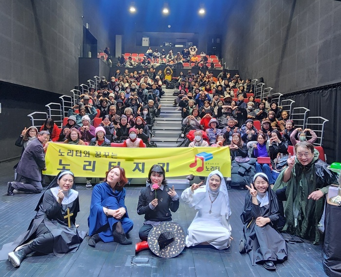 나의 아그네스 신의 아그네스 금천 공연 열린다