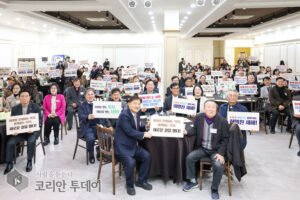 원주시사회복지협의회 2026년 원주 사회복지인 신년인사회 개최
