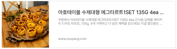 울산시 주택보급률 107.6%…광역시 중 10년 연속 최고