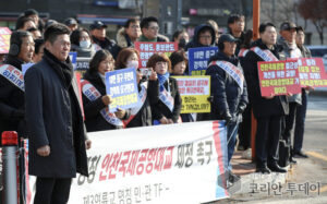 제3연륙교 명칭 ‘청라하늘대교’ 결정에 중구 유감 표명