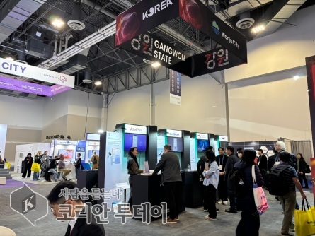 [코리안투데이] CES 2026 원주관 전경 © 이선영 기자