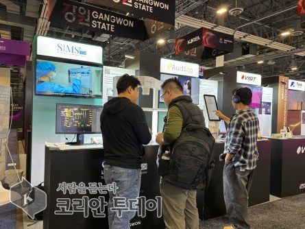 [코리안투데이] CES 2026 원주관 전경 © 이선영 기자